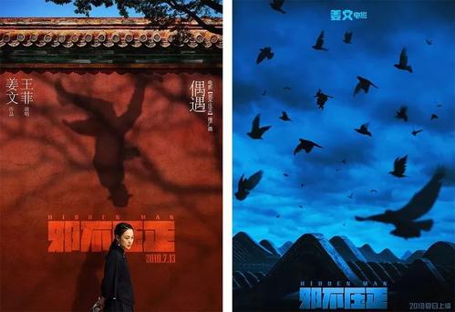 过户委托书公证书范本